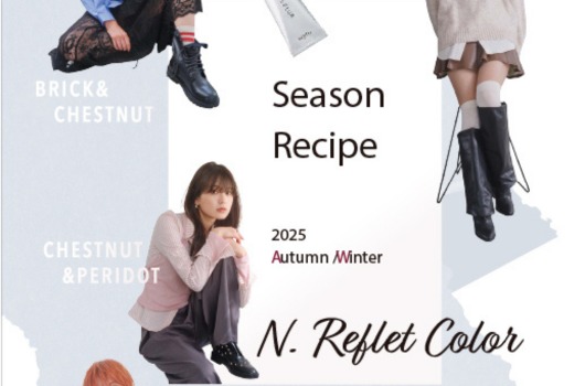 SEASON RECIPE 2025 A/W