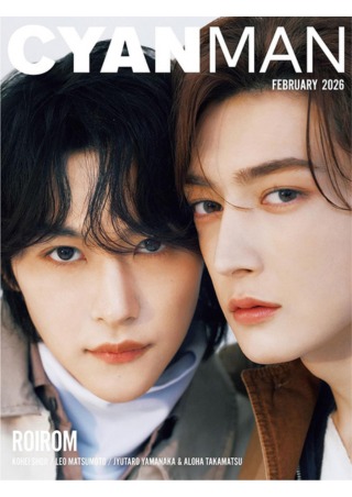 CYAN MAN&nbsp;2月号 | N.全效甜橙果油CJ